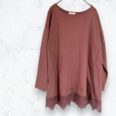 アースミュージックアンドエコロジー♡レースカットソー ピンク F 七分袖 丸首