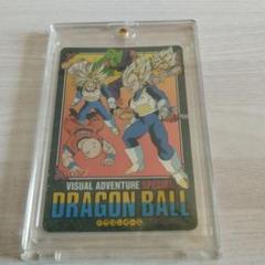 ドラゴンボールZ VISUAL ADVENTURE SPECIAL 41圧倒!! ドラゴンボールZ VISUAL ADVENTURE SPECIAL 41圧倒!! - メルカリ