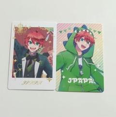 2025年最新】じゃぱぱ カラフルピーチの人気アイテム - メルカリ