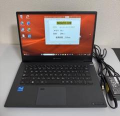 【美品】累積215 東芝 MJ54/HS 8GB 256GB 14型 オフィス 美品】累積215 東芝 MJ54/HS 8GB 256GB 14型 オフィス - メルカリ