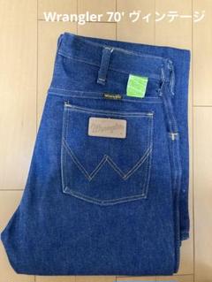 70s USA製 Wranglerラングラー ヴィンテージ フレア デニム 濃紺 70s Wrangler ラングラー ベルボトム フレア デニム ジーンズ