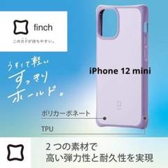 11-35 finch iPhone 12 mini ケース 紫