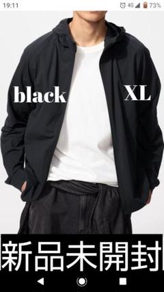 【新品未開封】UNIQLOドライEX UVカット フルジップパーカーXLブラックのサムネイル