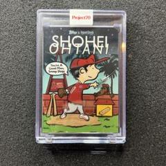 大谷選手 Shohei Ohtani Project70 Snoop Dogg 2022 Topps Project 70 - Shohei Ohtani Snoop Dogg #890 for