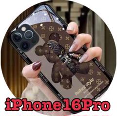 【人気商品！】iPhone16Pro ケース クマ ブラウン 耐衝撃 携帯ケース