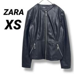 【ザラ】ZARA フェイクレザージャケット ノーカラー ペプラム XS ブラック