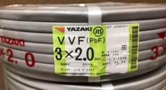 VVF2.0-3C 100m YAZAKI製 ③ 矢崎 YAZAKI 2.0mm×3芯 100m巻 VVF2.0×3C×100m VVF ケーブル