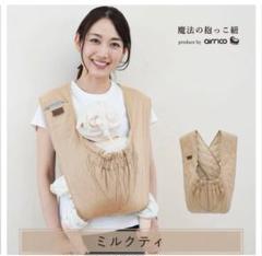 【3/2までの出品・最終価格】エアリコプレミアム　グレイッシュブラウン　サイズ3 3/2までの出品・最終価格】エアリコプレミアムグレイッシュ