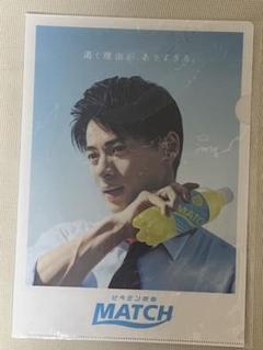 平野紫耀 Jr.時代クリアファイル☆15枚まとめ売り 2025年最新】平野紫耀 クリアファイルの人気アイテム - メルカリ