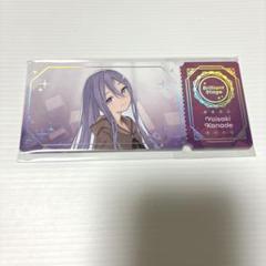 プロセカ 台湾限定 アニカフェ 特典 カード チケット風 ワンダショ ニーゴ 2025年最新】プロセカ チケット風カード ニーゴの人気アイテム