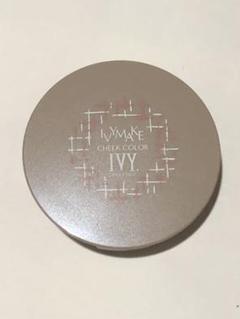 アイビー 化粧品 チーク