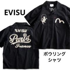 レア美品✨オープンカラー エヴィス 開衿 ボウリングシャツ 半袖 刺繍