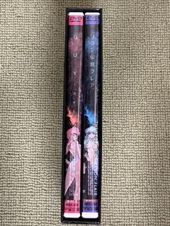 駿河屋 -【アダルト】<中古>不備有)リヨン伝説フレアGUY