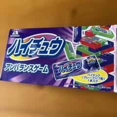 Amazon.co.jp: フージンクッションペーパー クッションペーパー