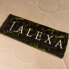 希少　Alexandros タオル　二枚セット　シャンペイン Champagne] [ALEXANDROS] タオル グッズの通販 by np's shop｜ラクマ