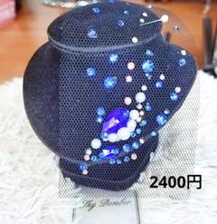▲【スワロフスキー製】かんざし コズミック型 6個 社交ダンス 髪飾り △【スワロフスキー製】かんざし コズミック型 6個 社交ダンス