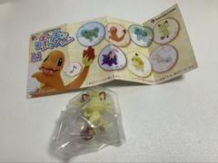 ニャース　ポケモンコレクション