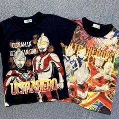 ウルトラマン Tシャツ 120サイズ 2枚と　光るブレスレットセット! レア！ ウルトラマン 光線Tシャツ3【2025年7月発送】 | ウルトラマン
