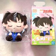 海外限定 ぬいぐるみ 工藤新一