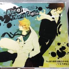 5-3750 PSP用ゲームソフト Are you Alice? theme