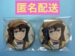 鬼滅の刃 AGF 2024 アニプレ 時透無一郎 缶バッジ クリアカード 箔押し 鬼滅の刃 - 鬼滅の刃 時透無一郎 AGF2024 純喫茶 グリッター 缶