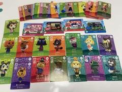 【匿名配送】どうぶつの森　amiiboカード 大量