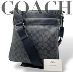美品✨ COACH コーチ ショルダーバッグ クロスボディ 黒 - メルカリ