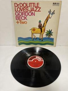 激レアモノラル英オリ‼️バリレラ紹介‼️Gordon Beck
