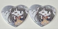 ラブライブ 蓮ノ空 KADOKAWA ハート缶バッジ 藤島慈 2個セット