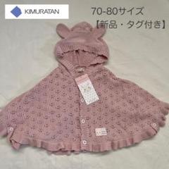 クーラクール　90 春秋冬　まとめ売り 000000002735-06-l.jpg?t=