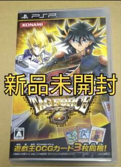 【新品未開封】遊戯王ファイブディーズ タッグフォース6 PSP