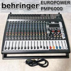2025年最新】behringer PMPの人気アイテム - メルカリ