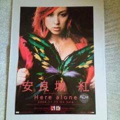 安良城紅(BENI)　サイン入りポラ BENI 安良城紅 Here Alone 告知ポスター B2サイズ - メルカリ