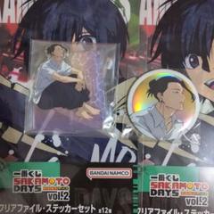 セガラッキーくじ 五条悟 夏油傑 缶バッジ さしす ステッカー セガラッキーくじ 呪術廻戦 SPLASH×BATTLE K賞 缶バッジ 五条悟