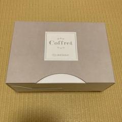 モイスティーヌ イオンシート コフレ