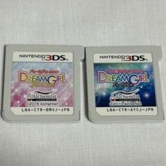3DS ドリームガールプルミエ　モデル★おしゃれオーディション　セット