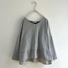 3290【モラビト】カットソー　グレー　異素材　七分袖　vネック　大人綺麗め