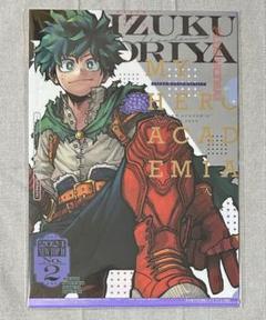 ヒロアカ ジャンプ GIGA 雑誌 付録完備 クリアファイル 爆豪 緑谷 轟 Amazon.co.jp: ヒロアカジャンプGIGAギガ3冊セット付録完備緑谷