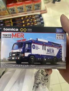2025年最新】TOKYO merの人気アイテム - メルカリ