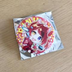 2025年最新】すとぷりジェル缶バの人気アイテム - メルカリ