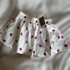 新品　ケイトスペード　スカート