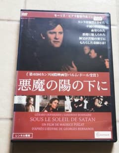 コンゴ、美術シート、ジェラールドパルデュー cbj_s52