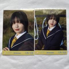 河口夏音 BRODY 直筆サイン入りチェキ 河口夏音 BRODY 直筆サイン入りチェキ アイドル