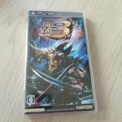 【中古】モンスターハンター3 (ポータブル) PSP
