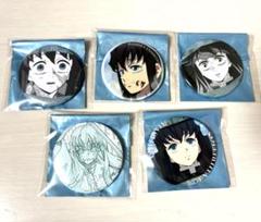 鬼滅の刃 柱展 エモーショナル缶バッジ 時透無一郎 鬼滅の刃 柱展 時透無一郎 エモーショナル缶バッジ No.23 - メルカリ