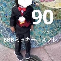2025年最新】ビッグバンドビート衣装の人気アイテム - メルカリ