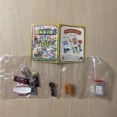 二丁目のぷち駄菓子やさん Amazon.co.jp: リーメントぷちサンプルシリーズ二丁目のぷち