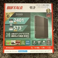 2025年最新】wi-fiルーター wsr-3000ax4p-bkの人気アイテム