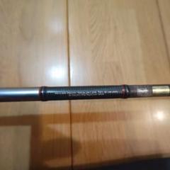 Daiwaキャタリナ CASTING HIRAMASA 79S CH79S-N - メルカリ