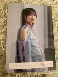 2025年最新】櫻坂46的野美青の人気アイテム - メルカリ